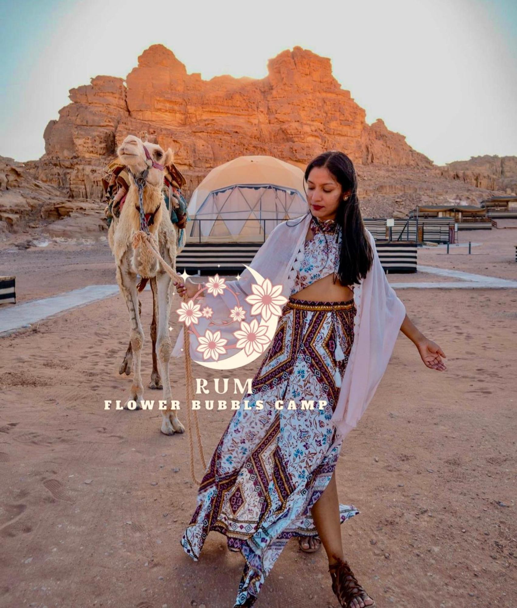 Rum Flower Bubbles Luxury Camp Wadi Rum Exterior foto
